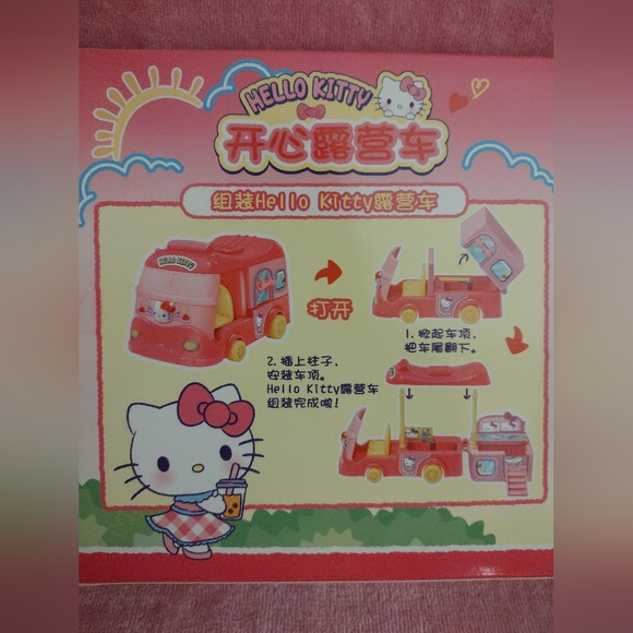 EXCLUSIVE - Hello Kitty & Dear Daniel Officially Licensed My Camper Playset - Picture 6 of 11